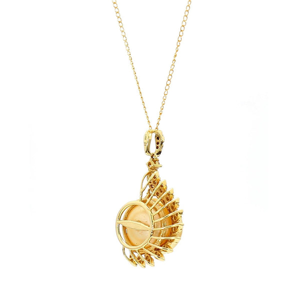 13mm Golden South Sea Pearl & Diamond 18K Gold Pendant Necklace