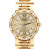 Piaget Dancer 125th Anniversary Limited Edition Diamond 18K Gold Watch