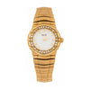 Piaget Tangara 18K Yellow Gold & Diamond Bezel Ladies Watch